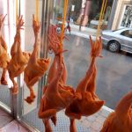 ΚΡΕΟΠΩΛΕΙΟ-ΑΝΔΡΑΒΙΔΑ-ΗΛΕΙΑΣ-ΦΑΡΜΑ-ΗΛΙΟΠΟΥΛΟΣ