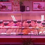 ΚΡΕΟΠΩΛΕΙΟ-ΑΝΔΡΑΒΙΔΑ-ΗΛΕΙΑΣ-ΦΑΡΜΑ-ΗΛΙΟΠΟΥΛΟΣ