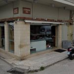 ΚΡΕΟΠΩΛΕΙΟ-ΑΡΓΟΣΤΟΛΙ-ΚΕΦΑΛΟΝΙΑ-ΛΑΛΑΣ-ΠΑΠΑΛΕΞΑΝΔΡΑΤΟΣ