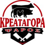 ΚΡΕΟΠΩΛΕΙΟ-ΓΑΖΙ-ΗΡΑΚΛΕΙΟΥ-ΚΡΕΑΤΑΓΟΡΑ-ΨΑΡΟΣ