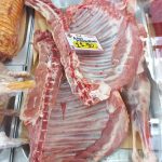 ΚΡΕΟΠΩΛΕΙΟ-ΓΑΖΙ-ΗΡΑΚΛΕΙΟΥ-ΚΡΕΑΤΑΓΟΡΑ-ΨΑΡΟΣ