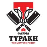 ΚΡΕΟΠΩΛΕΙΟ-ΠΛΑΚΙΑΣ-ΡΕΘΥΜΝΟΥ-ΦΑΡΜΑ-ΤΥΡΑΚΗ