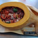 ΚΡΕΟΠΩΛΕΙΟ-ΠΟΡΤΙΑΝΟ-ΛΗΜΝΟΣ-ΝΤΑΝΤΟΥ-ΜΑΛΑΜΑ