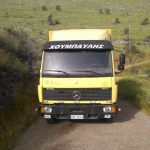 ΚΡΕΟΠΩΛΕΙΟ-ΣΚΑΛΑ-ΛΑΚΩΝΙΑΣ-ΧΟΥΜΠΑΥΛΗΣ