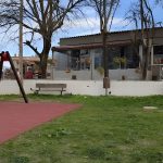 ΠΡΑΤΗΡΙΟ-ΑΡΤΟΥ-ΚΟΣΜΙΟ-ΚΟΝΟΤΗΝΗ-ΑΡΤΟΚΟΣΜΙΟΝ