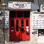 ΕΝΟΙΚΙΑΣΕΙΣ-ΑΥΤΟΚΙΝΗΤΩΝ-ΜΟΤΟ-ΣΑΜΟΣ-NICOS-RENTALS