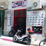 ΕΝΟΙΚΙΑΣΕΙΣ-ΑΥΤΟΚΙΝΗΤΩΝ-ΜΟΤΟ-ΣΑΜΟΣ-NICOS-RENTALS