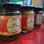 ΣΥΝΕΤΑΙΡΙΣΜΟΣ-ΓΥΝΑΙΚΩΝ-ΡΑΧΩΝ-ΙΚΑΡΙΑΣ-ΓΕΥΣΕΙΣ-ΙΚΑΡΙΑΣ