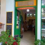 ΣΥΝΕΤΑΙΡΙΣΜΟΣ-ΓΥΝΑΙΚΩΝ-ΡΑΧΩΝ-ΙΚΑΡΙΑΣ-ΓΕΥΣΕΙΣ-ΙΚΑΡΙΑΣ