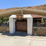 ΤΑΒΕΡΝΑ-ΑΝΔΡΟΣ-ΠΑΡΑΠΟΡΤΙ-ΚΑΛΛΙΒΡΟΥΣΗΣ