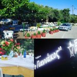 ΤΑΒΕΡΝΑ-ΚΑΜΑΡΑ-ΙΕΡΑΠΕΤΡΑ-Ο-ΓΙΑΝΝΑΚΟΣ-ΓΕΝΕΙΑΤΑΚΗΣ