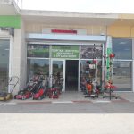 ΧΛΟΟΚΟΠΤΙΚΕΣ-ΜΗΧΑΝΕΣ-ΛΑΓΚΑΔΑΣ-ROYAL-SMITH-ΠΑΠΑΔΟΠΟΥΛΟΣ