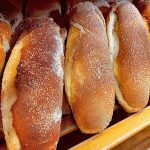 ΑΡΤΟΖΑΧΑΡΟΠΛΑΣΤΕΙΟ-ΒΛΥΧΟ-ΛΕΥΚΑΔΑΣ-ΚΑΡΑΛΗΣ