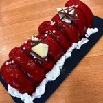 ΑΡΤΟΖΑΧΑΡΟΠΛΑΣΤΕΙΟ-ΒΛΥΧΟ-ΛΕΥΚΑΔΑΣ-ΚΑΡΑΛΗΣ