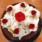 ΑΡΤΟΖΑΧΑΡΟΠΛΑΣΤΕΙΟ-ΒΛΥΧΟ-ΛΕΥΚΑΔΑΣ-ΚΑΡΑΛΗΣ