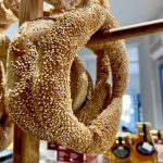 ΑΡΤΟΖΑΧΑΡΟΠΛΑΣΤΕΙΟ-ΒΛΥΧΟ-ΛΕΥΚΑΔΑΣ-ΚΑΡΑΛΗΣ