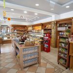 ΑΡΤΟΖΑΧΑΡΟΠΛΑΣΤΕΙΟ-ΒΛΥΧΟ-ΛΕΥΚΑΔΑΣ-ΚΑΡΑΛΗΣ