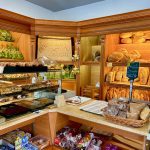 ΑΡΤΟΖΑΧΑΡΟΠΛΑΣΤΕΙΟ-ΒΛΥΧΟ-ΛΕΥΚΑΔΑΣ-ΚΑΡΑΛΗΣ