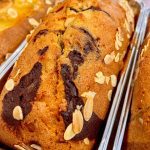 ΑΡΤΟΖΑΧΑΡΟΠΛΑΣΤΕΙΟ-ΒΛΥΧΟ-ΛΕΥΚΑΔΑΣ-ΚΑΡΑΛΗΣ