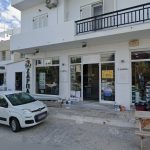 ΧΡΩΜΑΤΟΠΩΛΕΙΟ-ΤΗΝΟΣ-ΖΑΡΠΑ