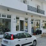 ΧΡΩΜΑΤΟΠΩΛΕΙΟ-ΤΗΝΟΣ-ΖΑΡΠΑ