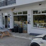 ΧΡΩΜΑΤΟΠΩΛΕΙΟ-ΤΗΝΟΣ-ΖΑΡΠΑ