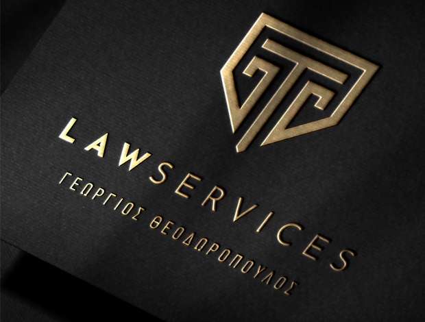 ΔΙΚΗΓΟΡΙΚΟ ΓΡΑΦΕΙΟ ΧΑΛΚΙΔΑ “GT LAW SERVICES” ΘΕΟΔΩΡΟΠΟΥΛΟΣ ΓΕΩΡΓΙΟΣ