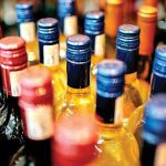 ΕΜΠΟΡΙΟ-ΠΟΤΩΝ-ΠΤΟΛΕΜΑΪΔΑ-CAVA-ΜΠΙΚΟΣ