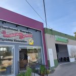 ΕΛΑΙΟΤΡΙΒΕΙΟ-ΛΙΝΟΠΟΤΗΣ-ΚΩΣ-ΧΑΤΖΗΠΕΤΡΟΣ