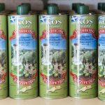 ΕΛΑΙΟΤΡΙΒΕΙΟ-ΛΙΝΟΠΟΤΗΣ-ΚΩΣ-ΧΑΤΖΗΠΕΤΡΟΣ