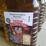 ΕΛΑΙΟΤΡΙΒΕΙΟ-ΛΙΝΟΠΟΤΗΣ-ΚΩΣ-ΧΑΤΖΗΠΕΤΡΟΣ