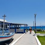 ΕΣΤΙΑΤΟΡΙΟ-ΚΕΦΑΛΟΣ-ΚΩΣ-STAMATIA-RESTAURANT