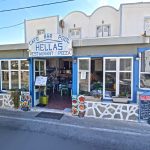 ΕΣΤΙΑΤΟΡΙΟ-ΠΕΡΙΣΣΑ-HELLAS-RESTAURANT-DROSOS