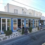 ΕΣΤΙΑΤΟΡΙΟ-ΠΕΡΙΣΣΑ-HELLAS-RESTAURANT-DROSOS