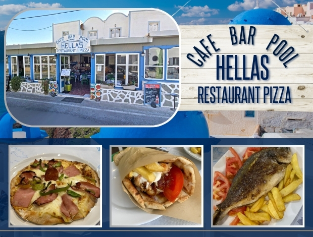 ΕΣΤΙΑΤΟΡΙΟ ΠΕΡΙΣΣΑ ΣΑΝΤΟΡΙΝΗ “HELLAS RESTAURANT” ΔΡΟΣΟΣ ΣΠΥΡΙΔΩΝ