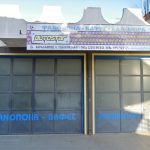 ΦΑΝΟΠΟΙΕΙΟ-ΔΥΟ-ΔΕΝΤΡΑ-ΧΑΛΚΙΔΑ-ΤΣΑΛΑΠΑΤΑΡΑΣ