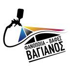 ΦΑΝΟΠΟΙΕΙΟ-ΜΑΡΜΑΡΩΤΟ-ΚΩΣ-ΒΑΓΙΑΝΟΣ