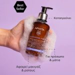 ΦΑΡΜΑΚΕΙΟ-ΝΕΑ-ΚΑΛΛΙΚΡΑΤΕΙΑ-ΧΑΛΚΙΔΙΚΗΣ-ΘΕΡΙΑΝΟΣ