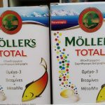 ΦΑΡΜΑΚΕΙΟ-ΣΠΕΡΧΕΙΑΔΑ-ΠΟΛΥΖΟΥ-ΔΗΜΗΤΡΑ