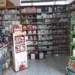 ΦΑΡΜΑΚΕΙΟ-ΤΡΙΠΟΛΗ-ΤΣΙΒΕΡΙΩΤΗ-ΧΡΙΣΤΙΝΑ