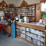 ΦΑΡΜΑΚΕΙΟ-ΤΡΙΠΟΛΗ-ΤΣΙΒΕΡΙΩΤΗ-ΧΡΙΣΤΙΝΑ