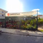 ΦΥΤΩΡΙΟ-ΣΑΛΑΜΙΝΑ-ΚΕΝΤΡΟ-ΚΗΠΟΥ-ΠΑΡΑΔΕΙΣΟΣ