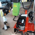 ΦΥΤΩΡΙΟ-ΣΑΛΑΜΙΝΑ-ΚΕΝΤΡΟ-ΚΗΠΟΥ-ΠΑΡΑΔΕΙΣΟΣ