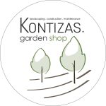 ΦΥΤΩΡΙΟ-ΤΗΝΟΣ-ΚΟΝΤΙΖΑΣ-GARDEN-SHOP