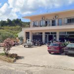 ΓΕΩΡΓΙΚΑ-ΜΗΧΑΝΗΜΑΤΑ-ΠΕΡΙΒΟΛΙ-ΚΕΡΚΥΡΑ-GEOMAC