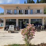 ΓΕΩΡΓΙΚΑ-ΜΗΧΑΝΗΜΑΤΑ-ΠΕΡΙΒΟΛΙ-ΚΕΡΚΥΡΑ-GEOMAC