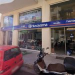 ΓΕΩΡΓΙΚΑ-ΜΗΧΑΝΗΜΑΤΑ-ΣΗΤΕΙΑ-ΓΑΛΕΤΑΚΗΣ-ΟΕΕ