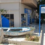 ΙΧΘΥΟΠΩΛΕΙΟ-ΕΥΚΑΡΠΙΑ-ΘΕΣΣΑΛΟΝΙΚΗΣ-ΕΝ-ΠΛΩ