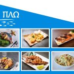 ΙΧΘΥΟΠΩΛΕΙΟ-ΕΥΚΑΡΠΙΑ-ΘΕΣΣΑΛΟΝΙΚΗΣ-ΕΝ-ΠΛΩ