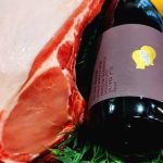 ΚΡΕΟΠΩΛΕΙΟ-ΛΑΚΚΙ-ΛΕΡΟΣ-ΚΡΕΟΤΕΧΝΕΙΟ-ΧΑΤΖΗΓΡΗΓΟΡΙΟΥ